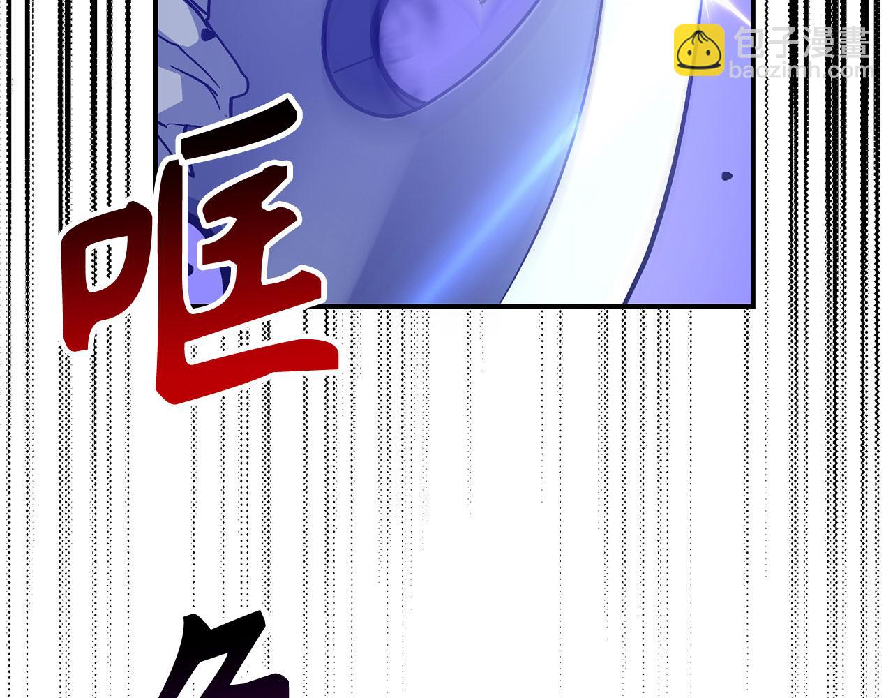 第52话 逃离153