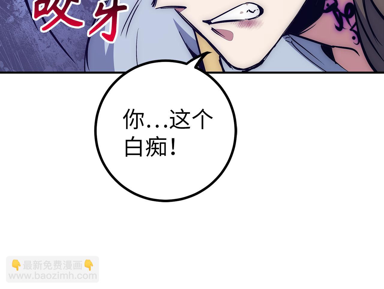 第52话 逃离16
