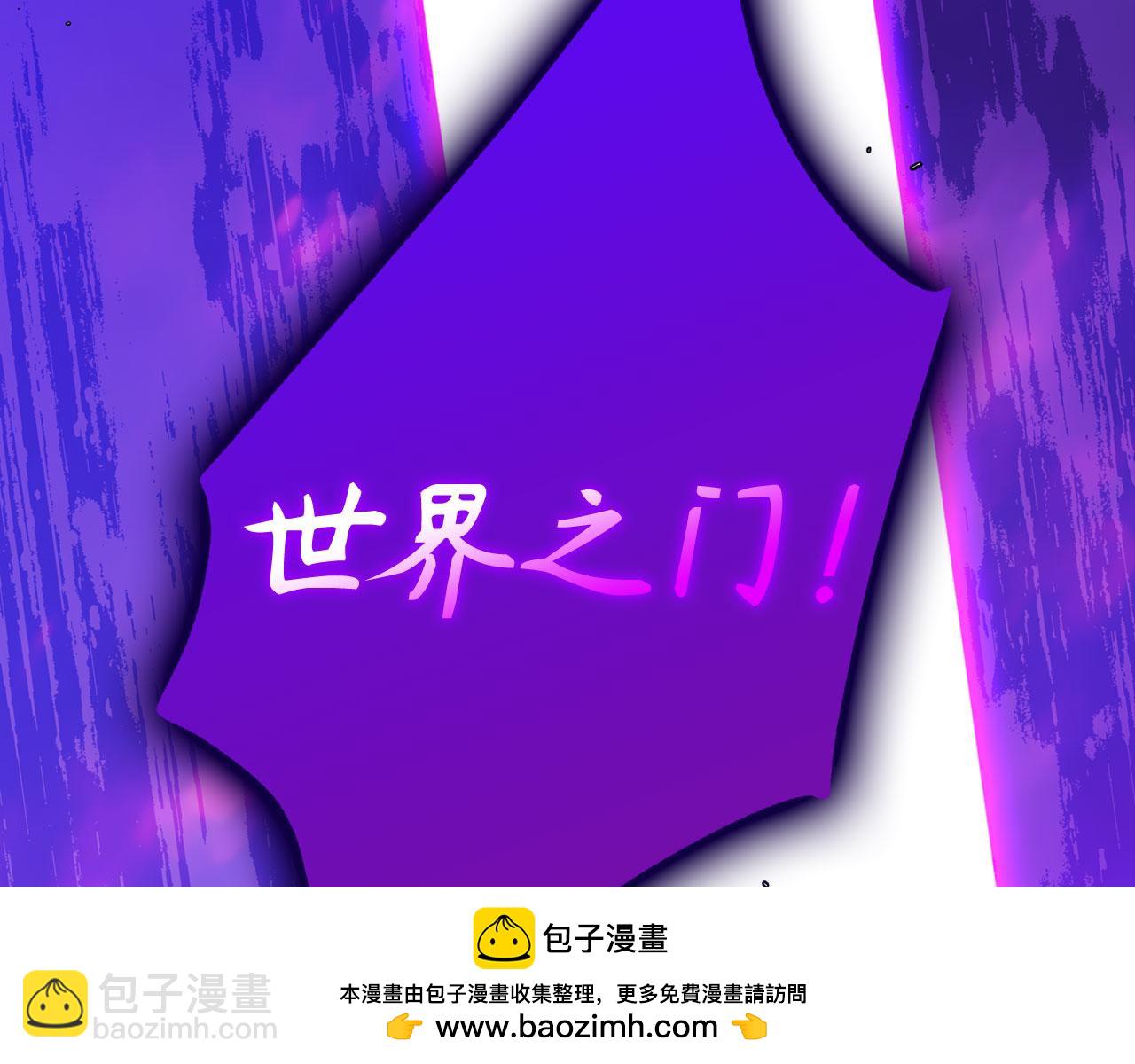 第52话 逃离161