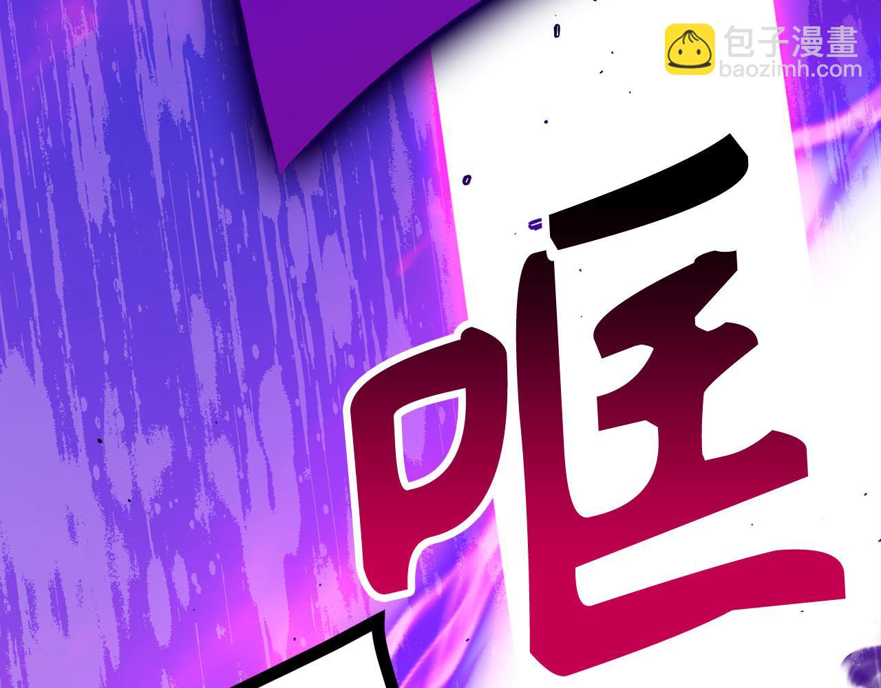 第52话 逃离162
