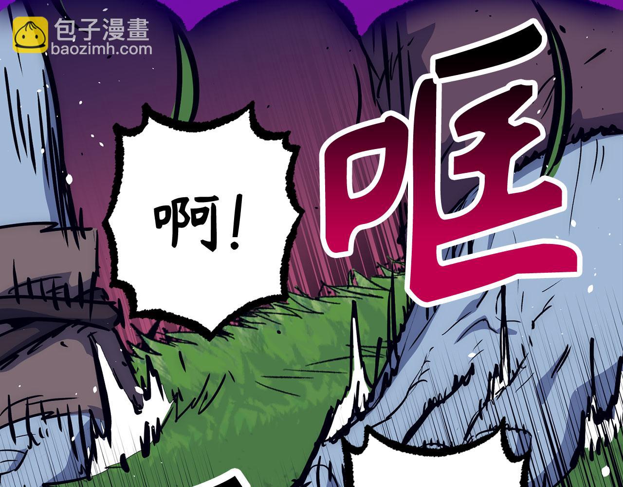 第52话 逃离168