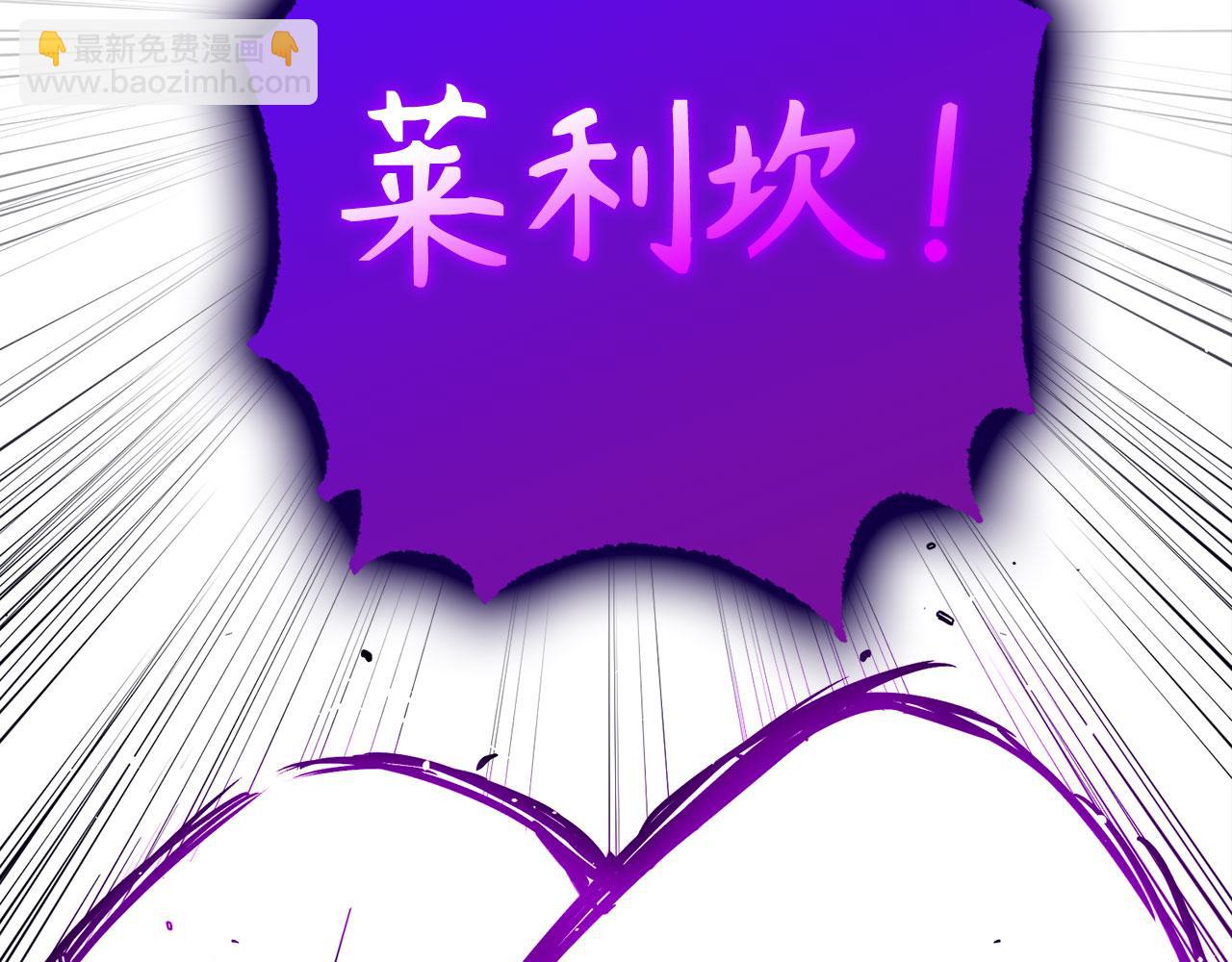 第52话 逃离170