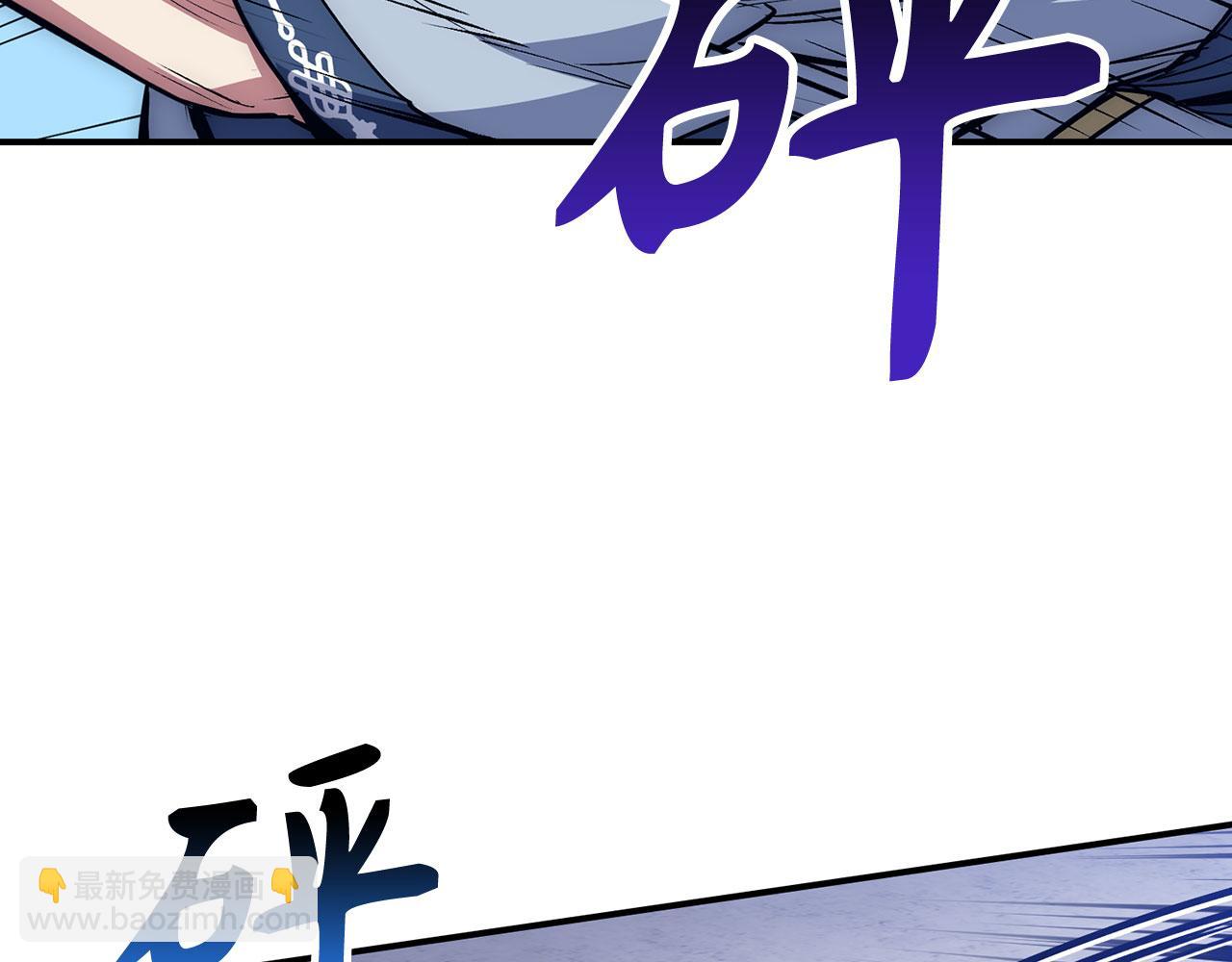 第52话 逃离25