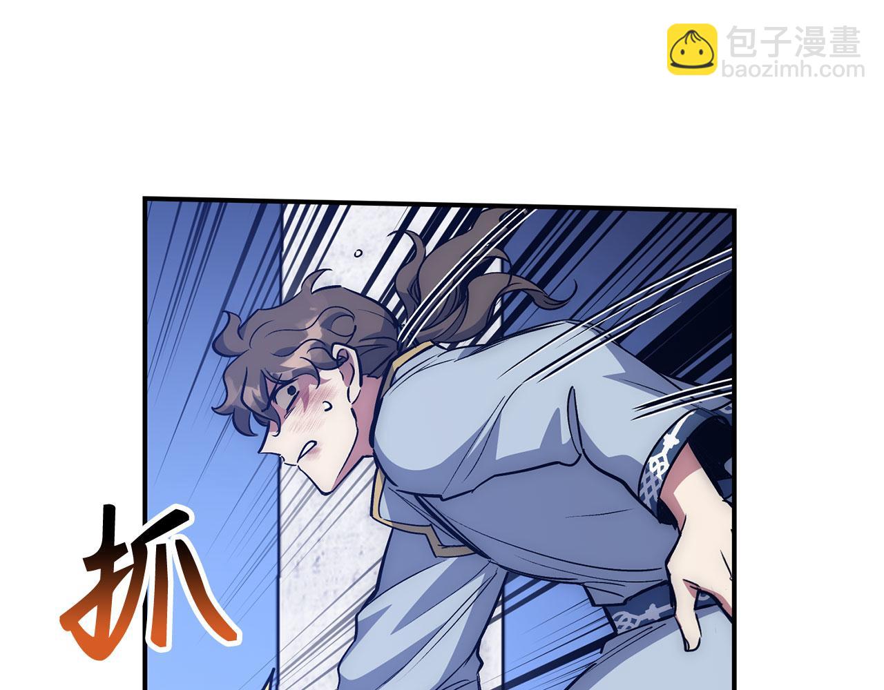 第52话 逃离27