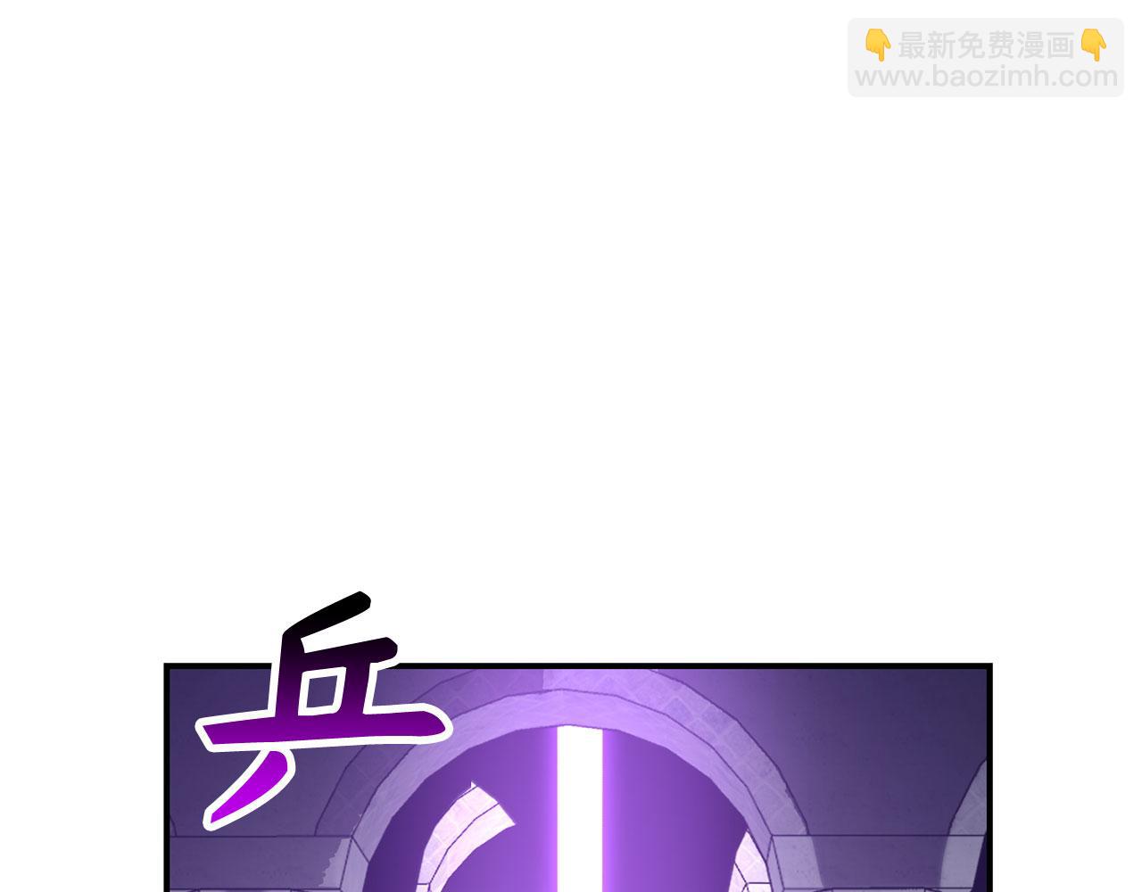 第52话 逃离3