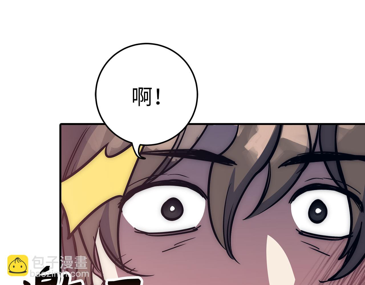 第52话 逃离39