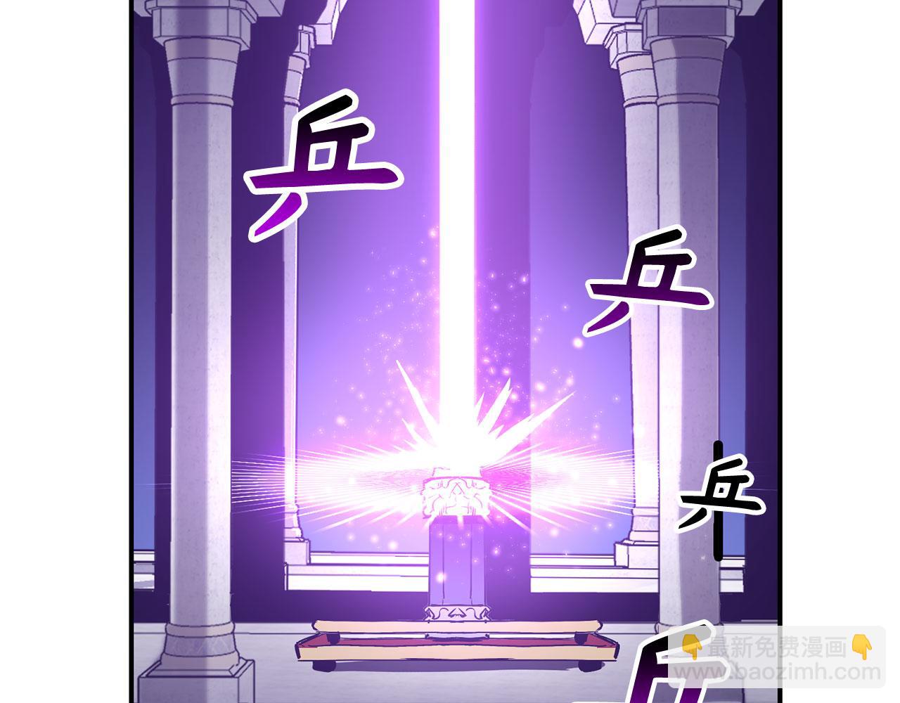 第52话 逃离4