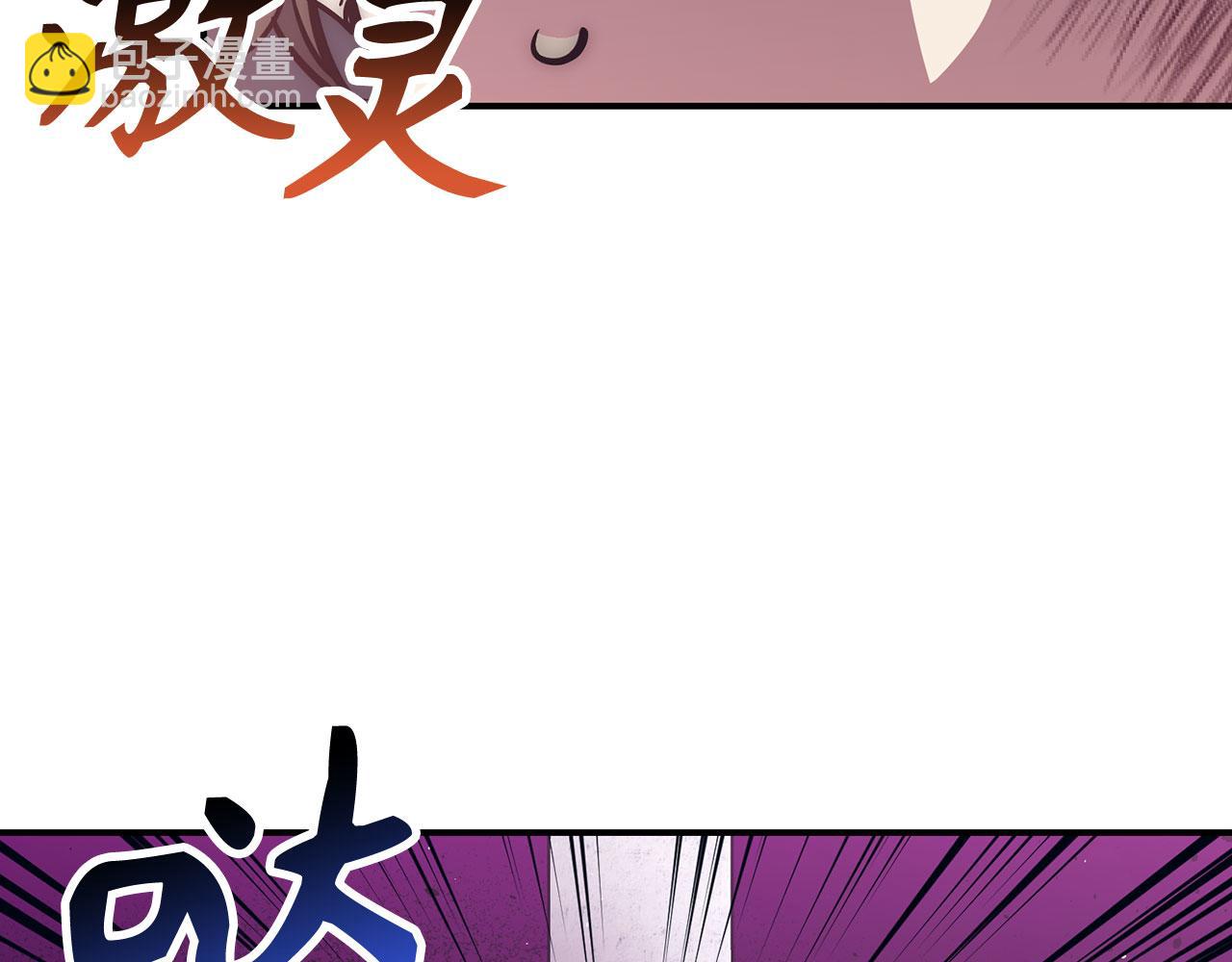 第52话 逃离40