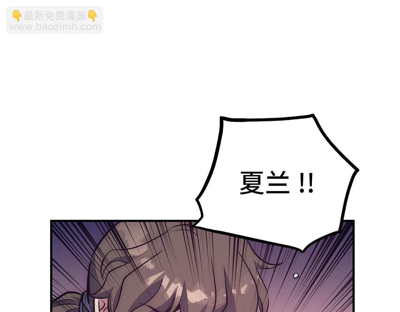 第52话 逃离42