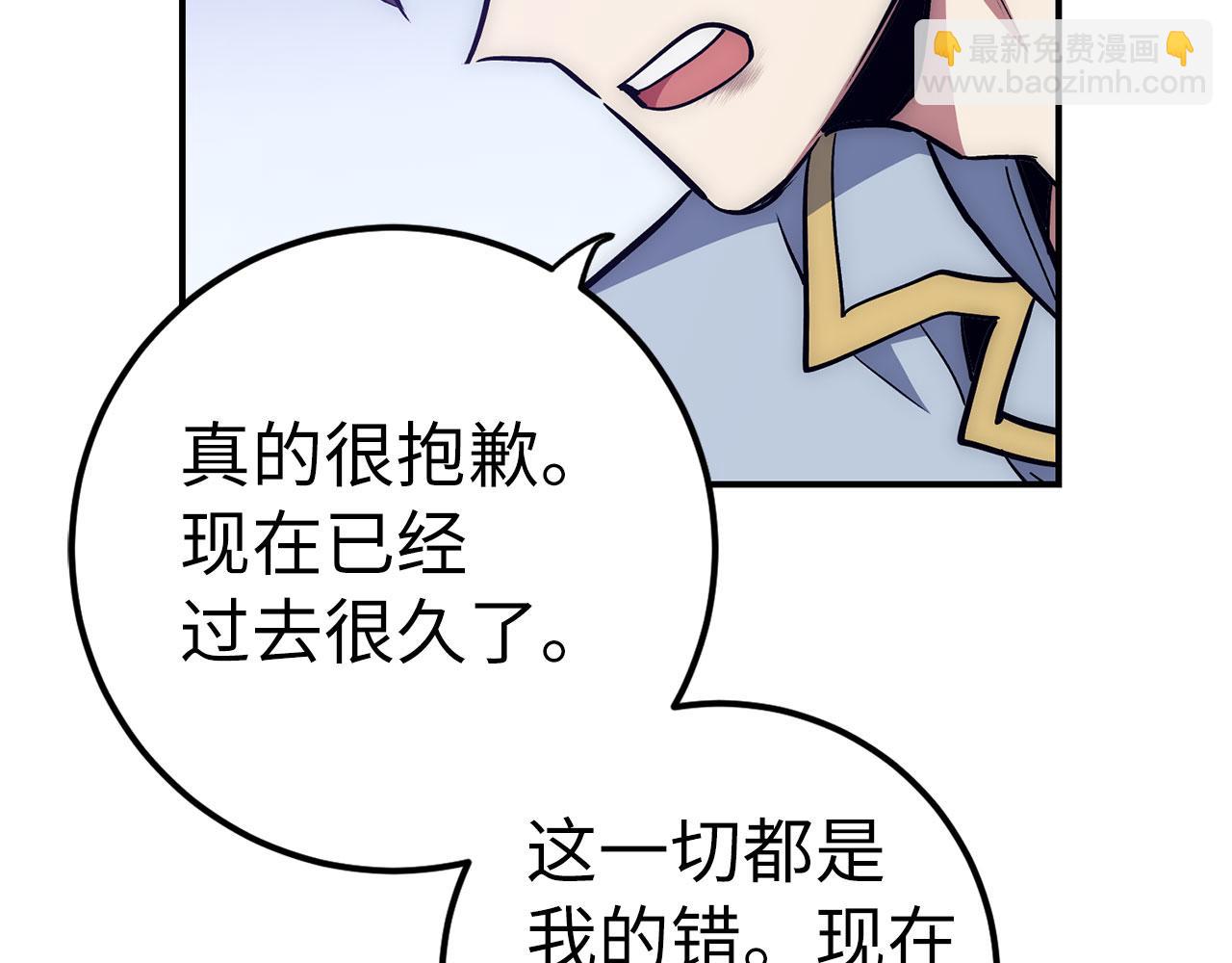 第52话 逃离59