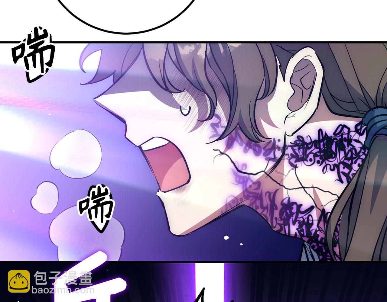第52话 逃离6