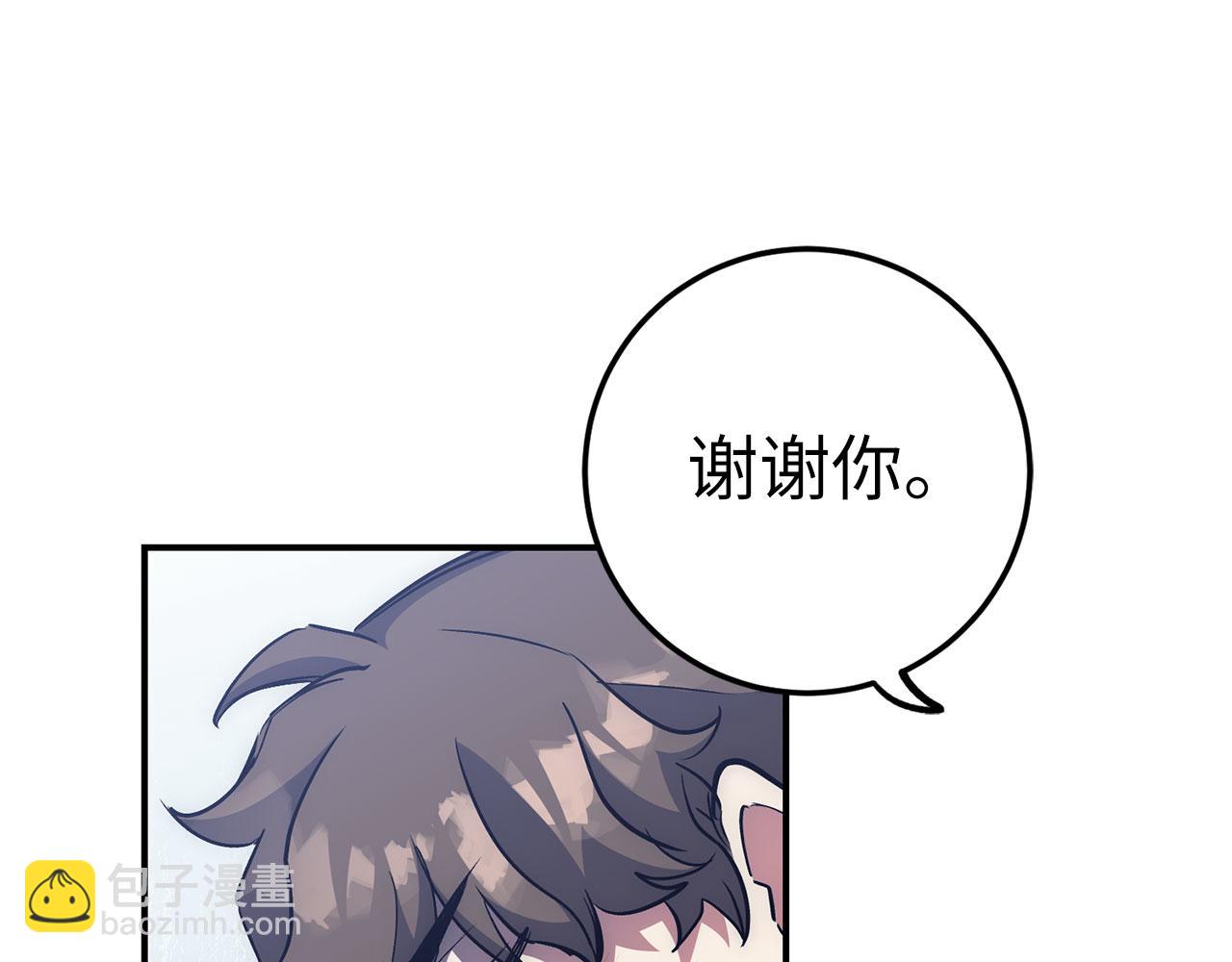 第52话 逃离71