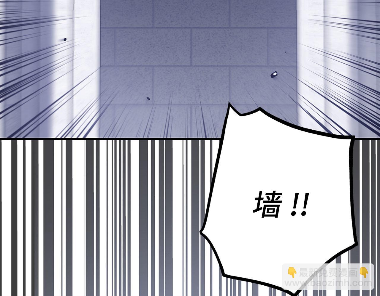 第52话 逃离92