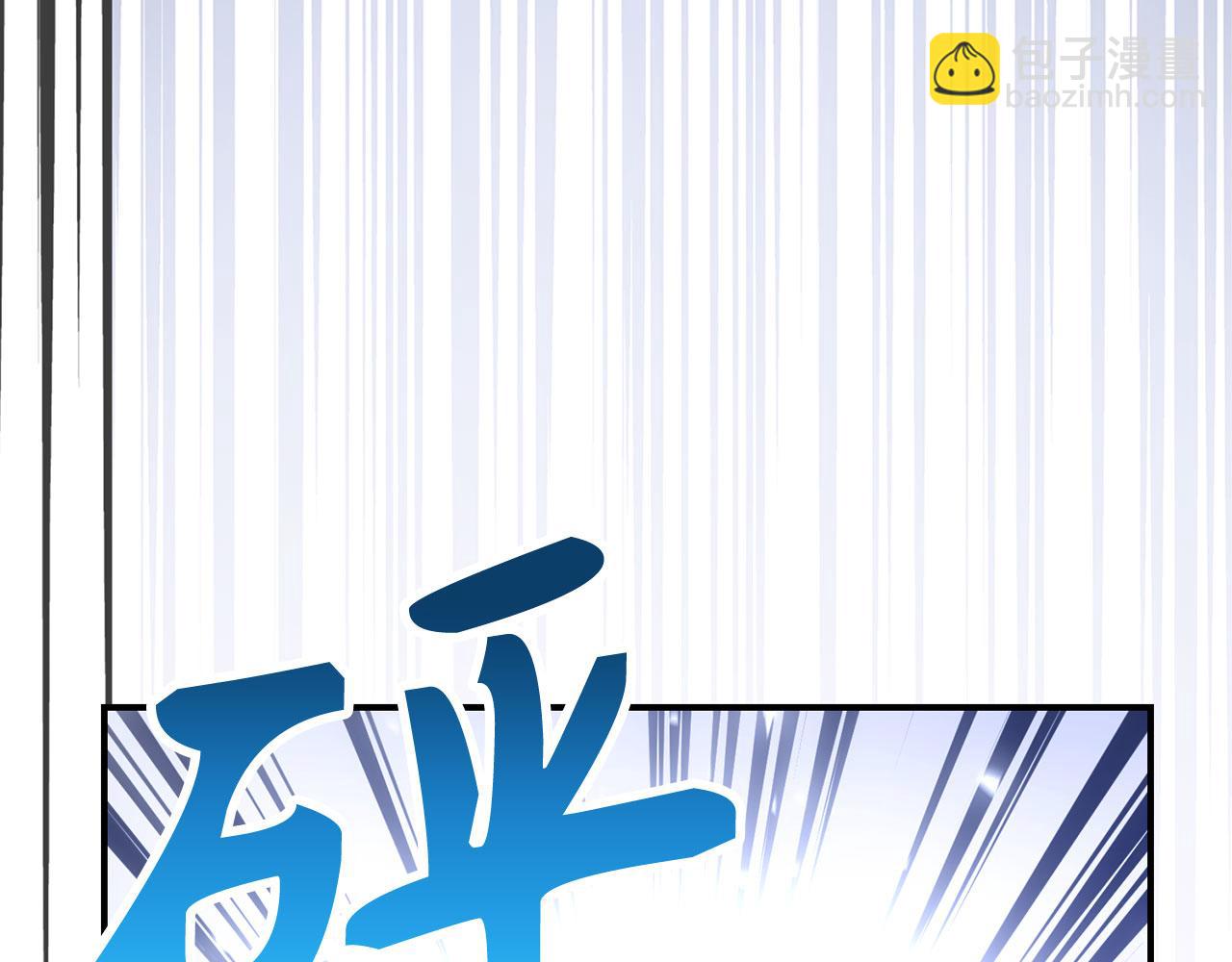 第52话 逃离94