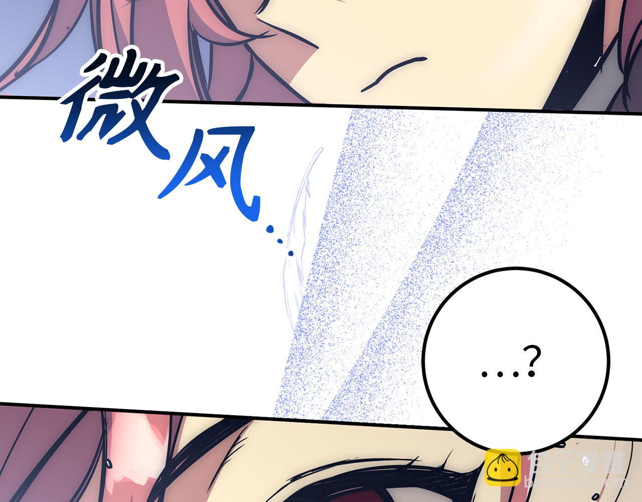 第52话 逃离98