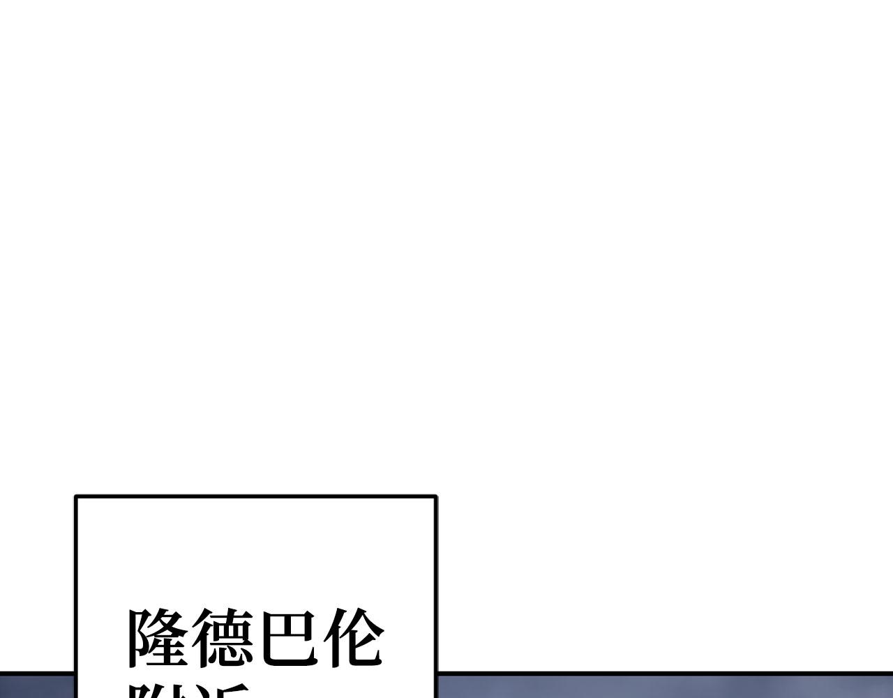 第53话 异界入侵0