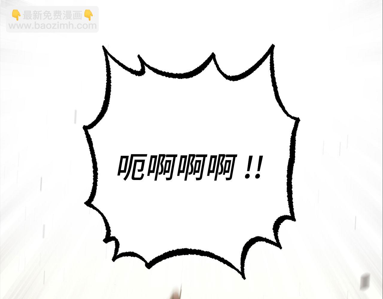 第53话 异界入侵102