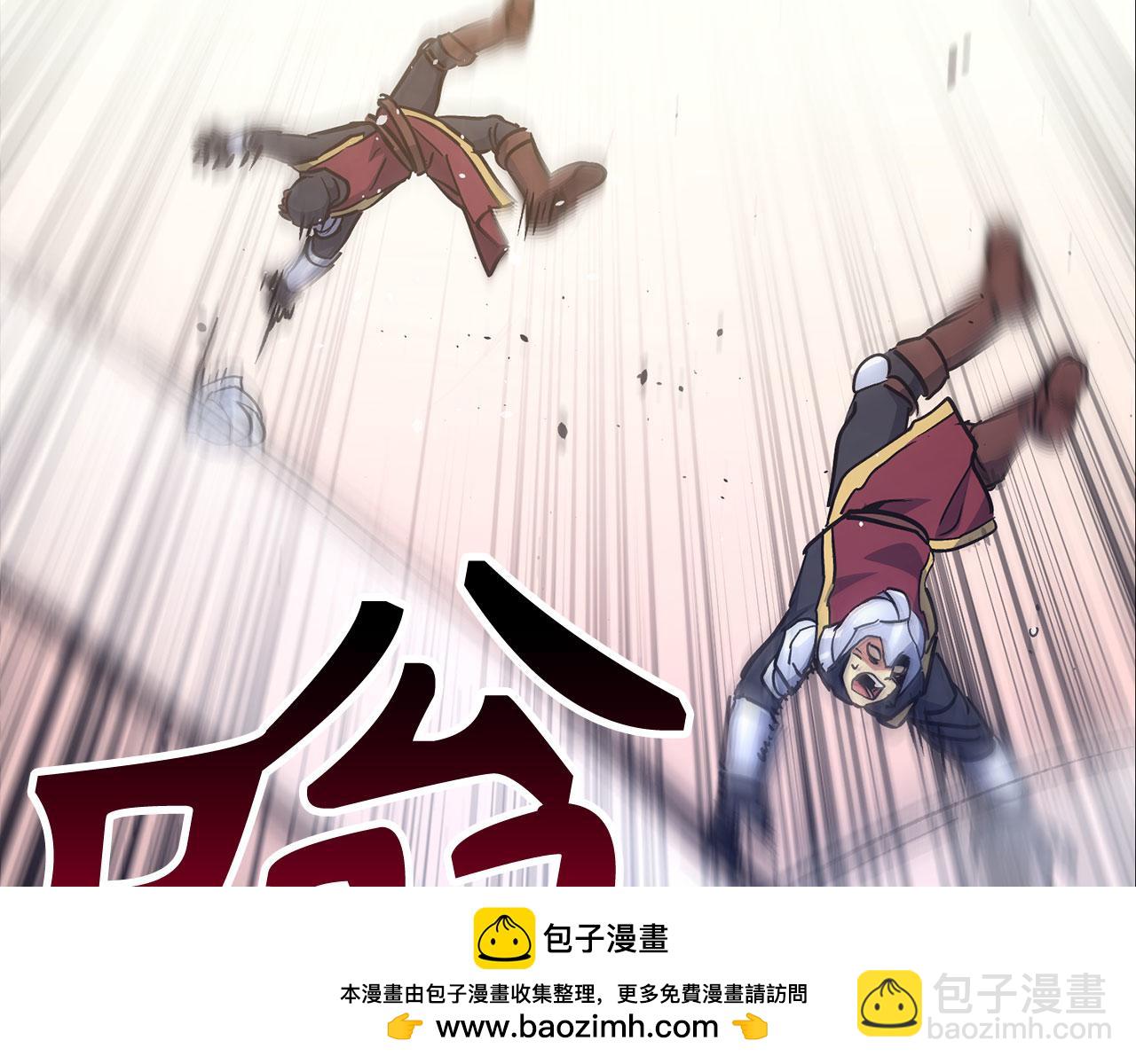第53话 异界入侵107