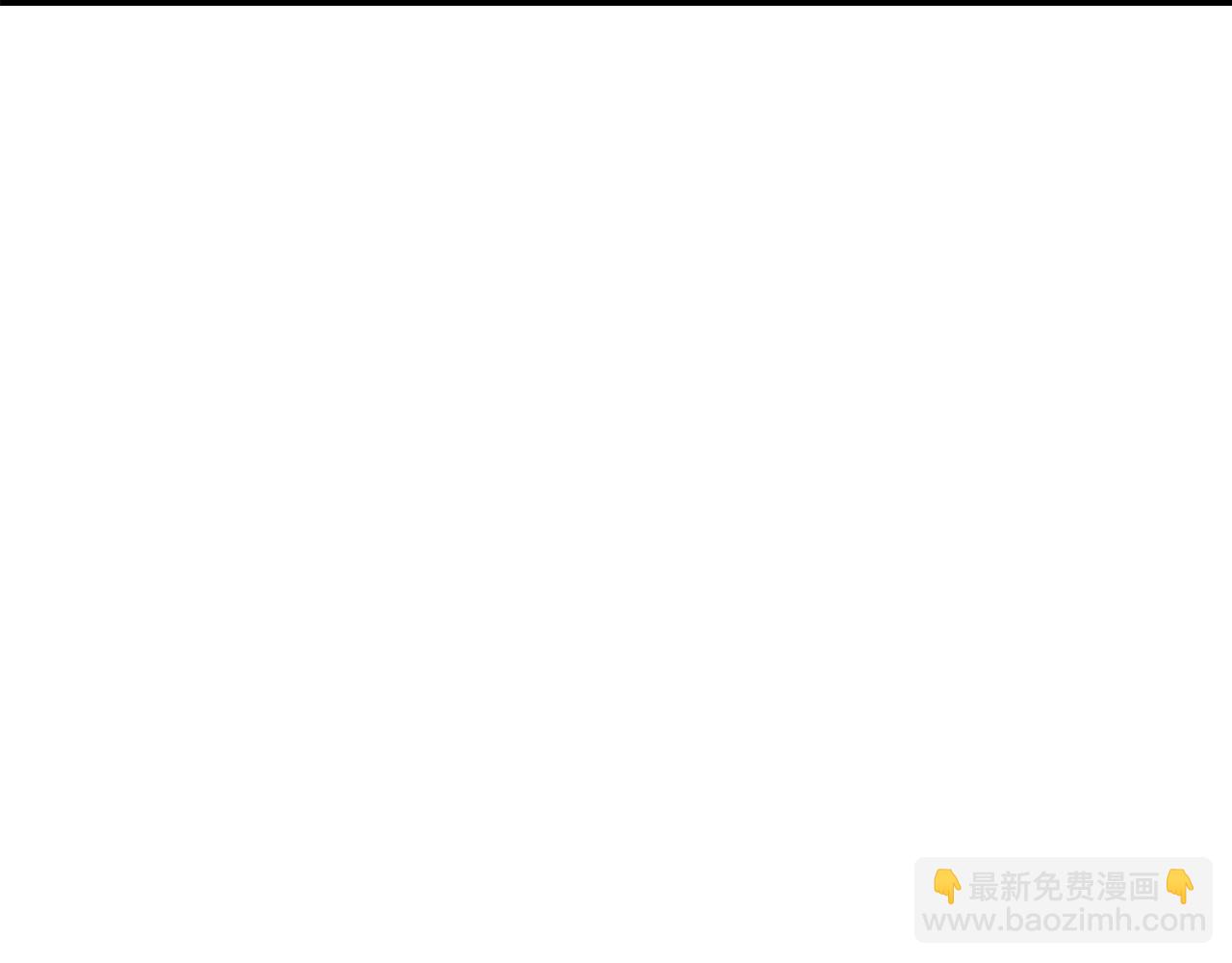 第53话 异界入侵109