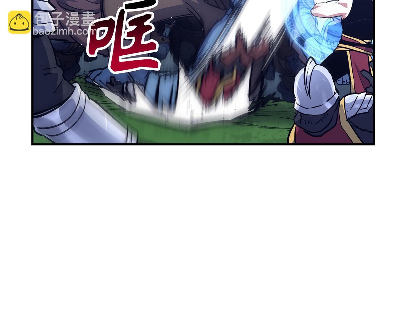 第53话 异界入侵112