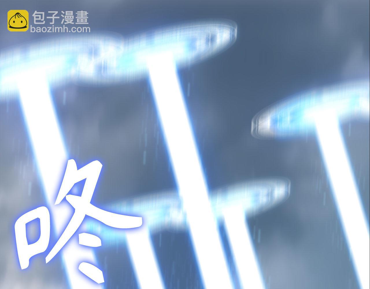 第53话 异界入侵115