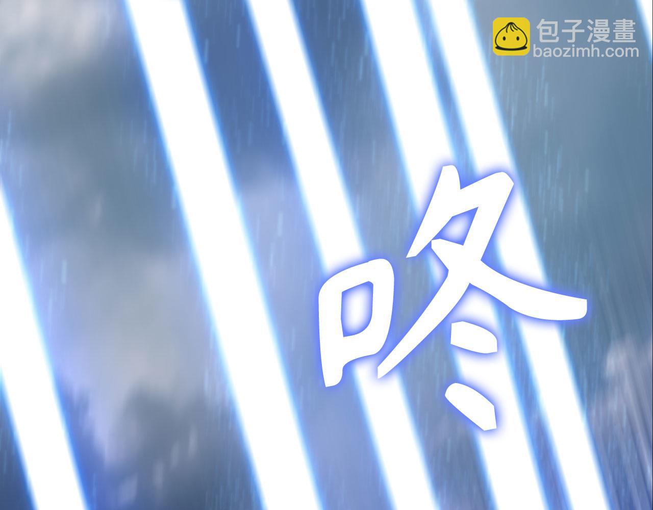 第53话 异界入侵116