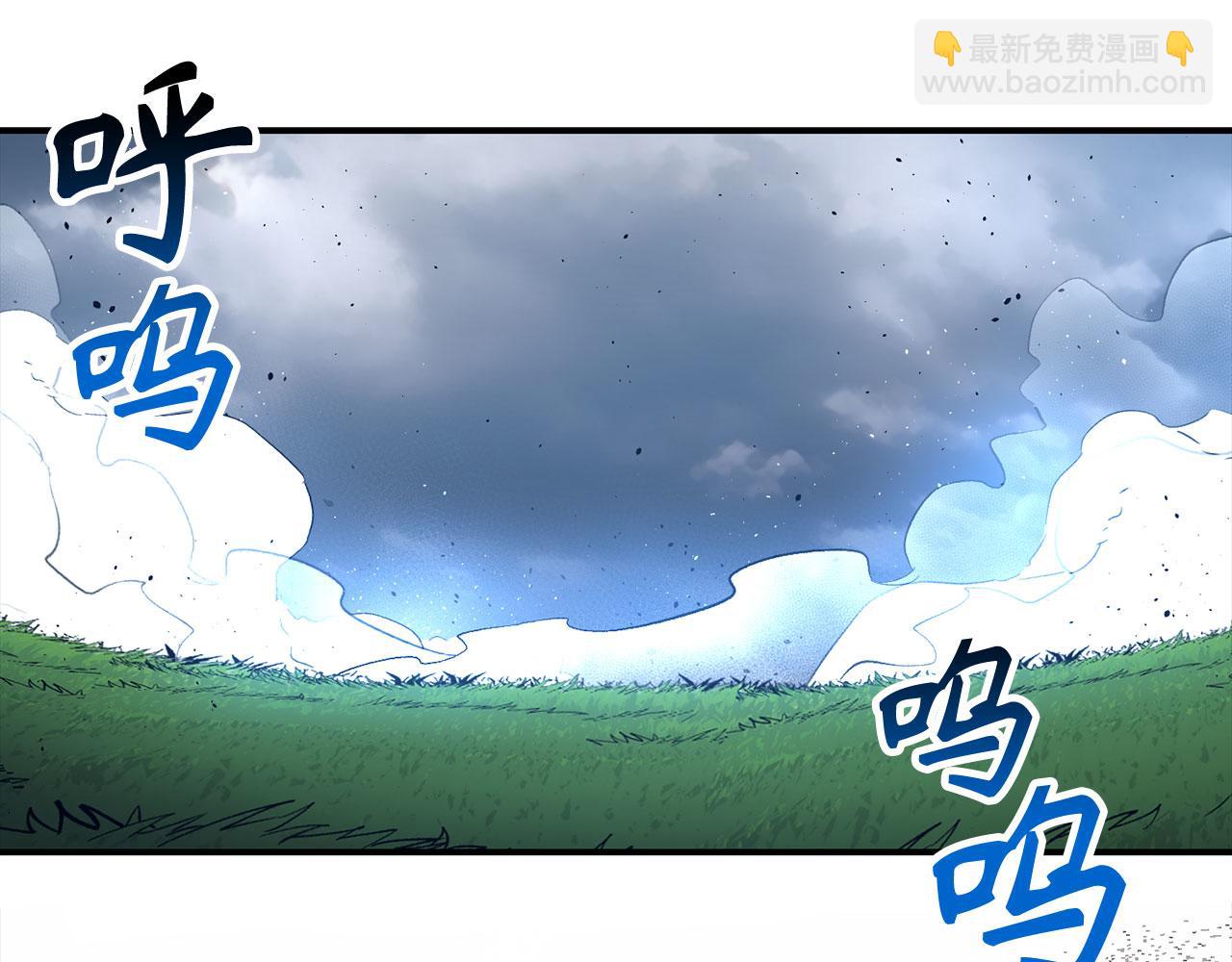 第53话 异界入侵120