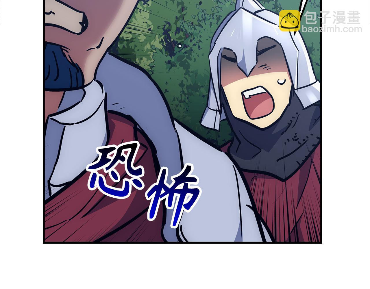 第53话 异界入侵125