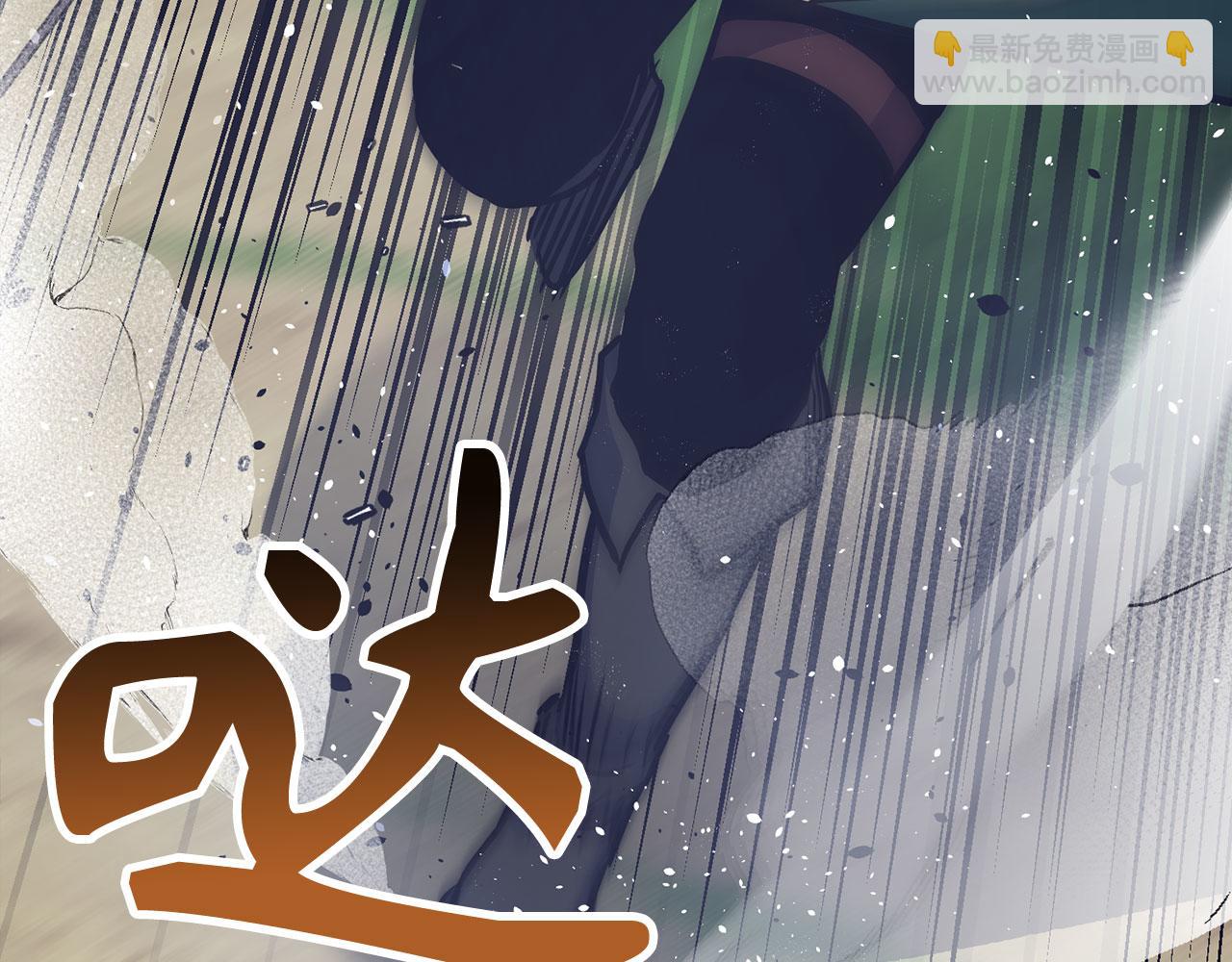 第53话 异界入侵136