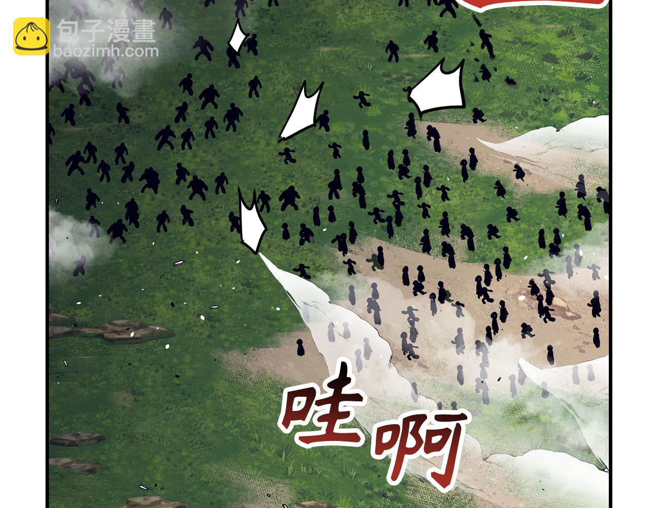 第53话 异界入侵140