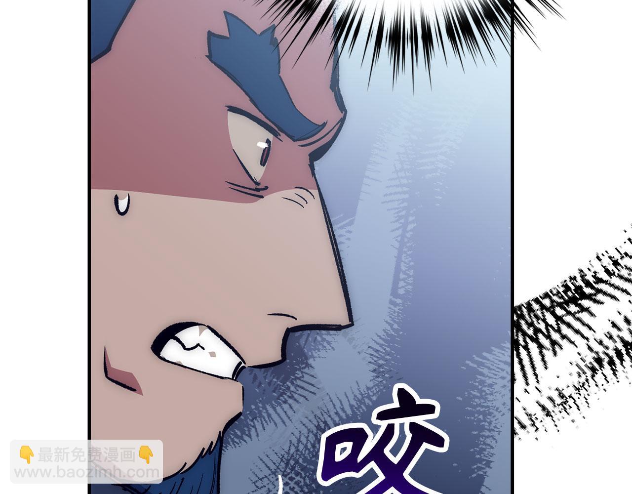 第53话 异界入侵142