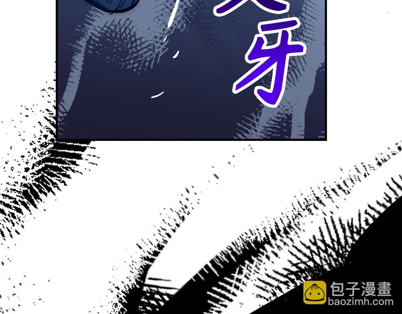 第53话 异界入侵143