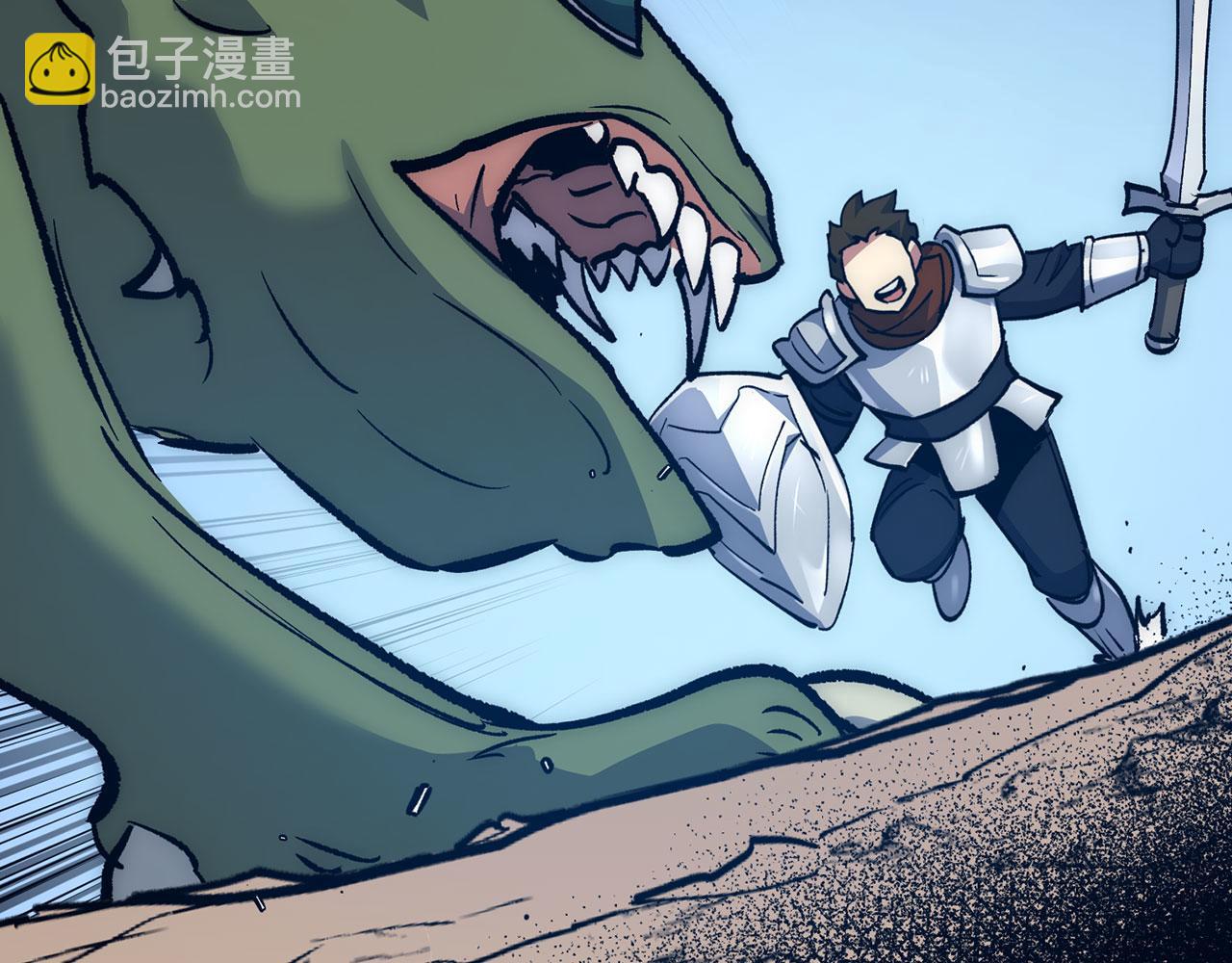 第53话 异界入侵148