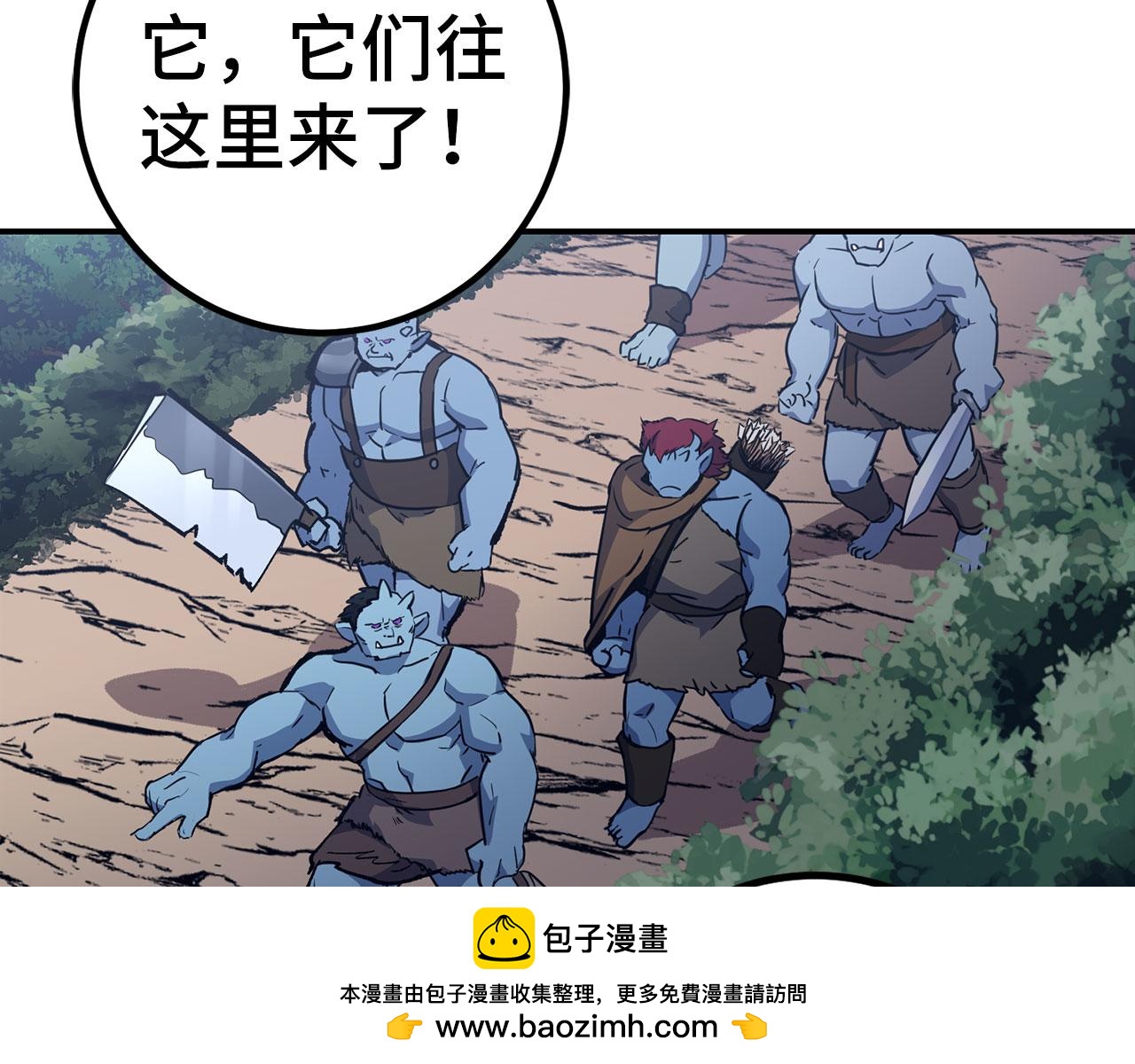 第53话 异界入侵157