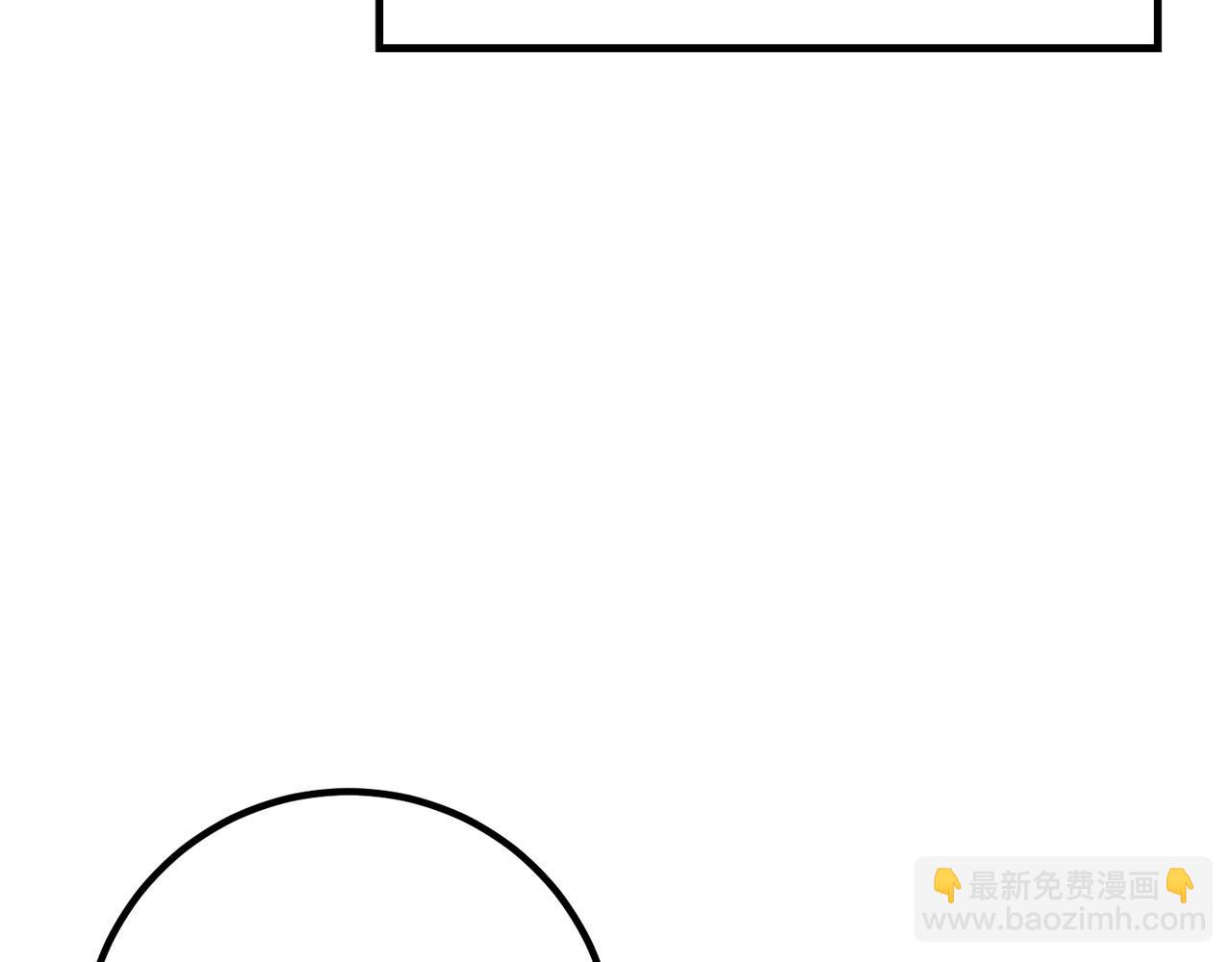 第53话 异界入侵160