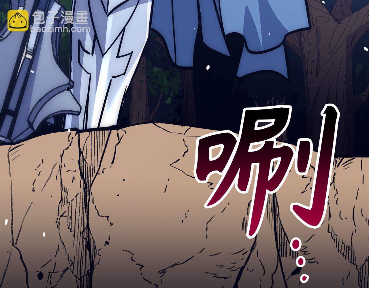 第53话 异界入侵186