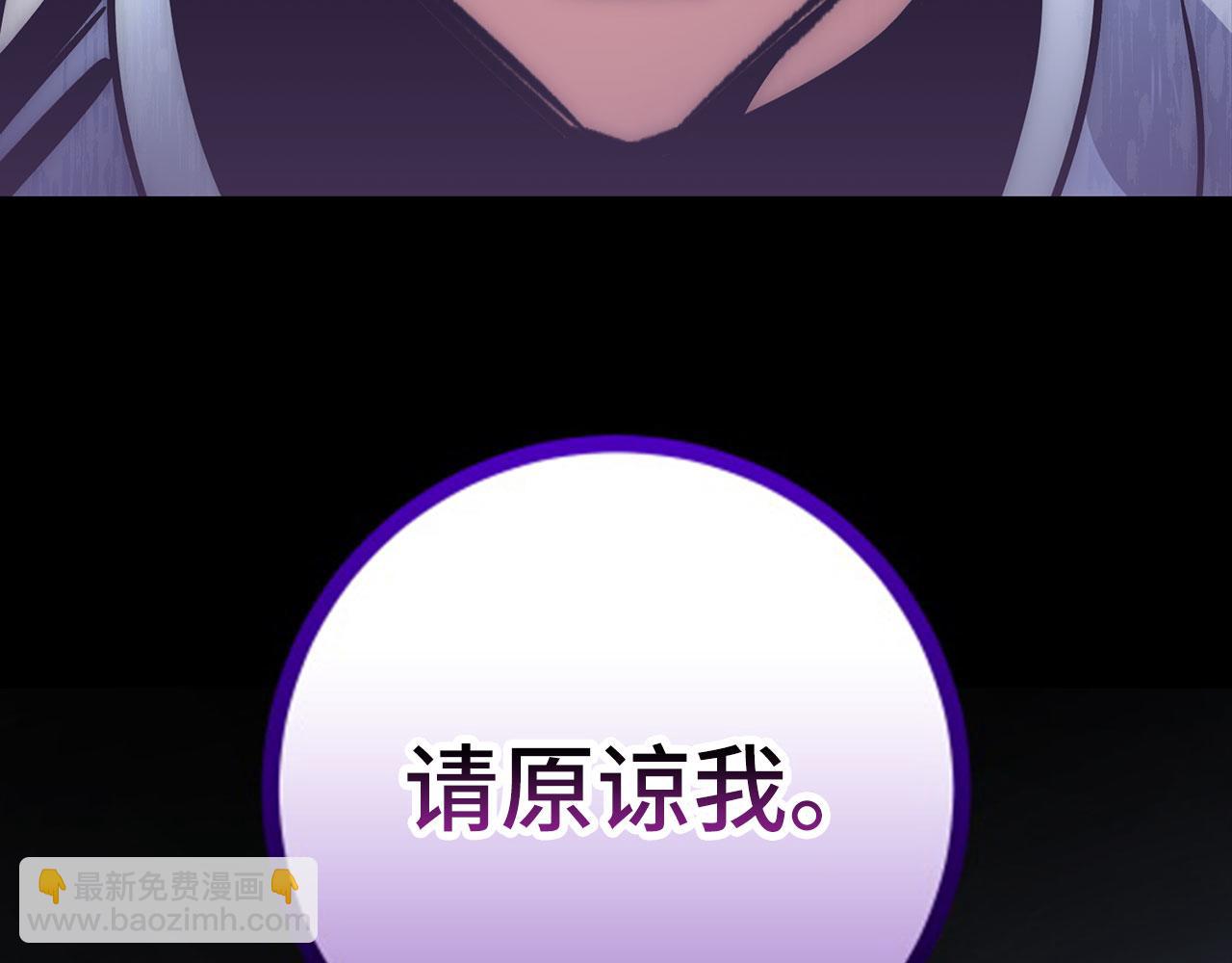 第53话 异界入侵189