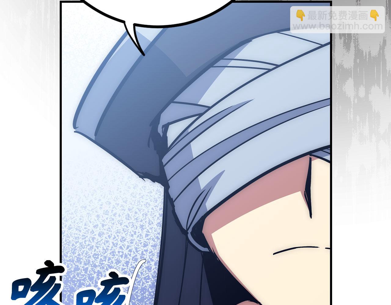 第53话 异界入侵20