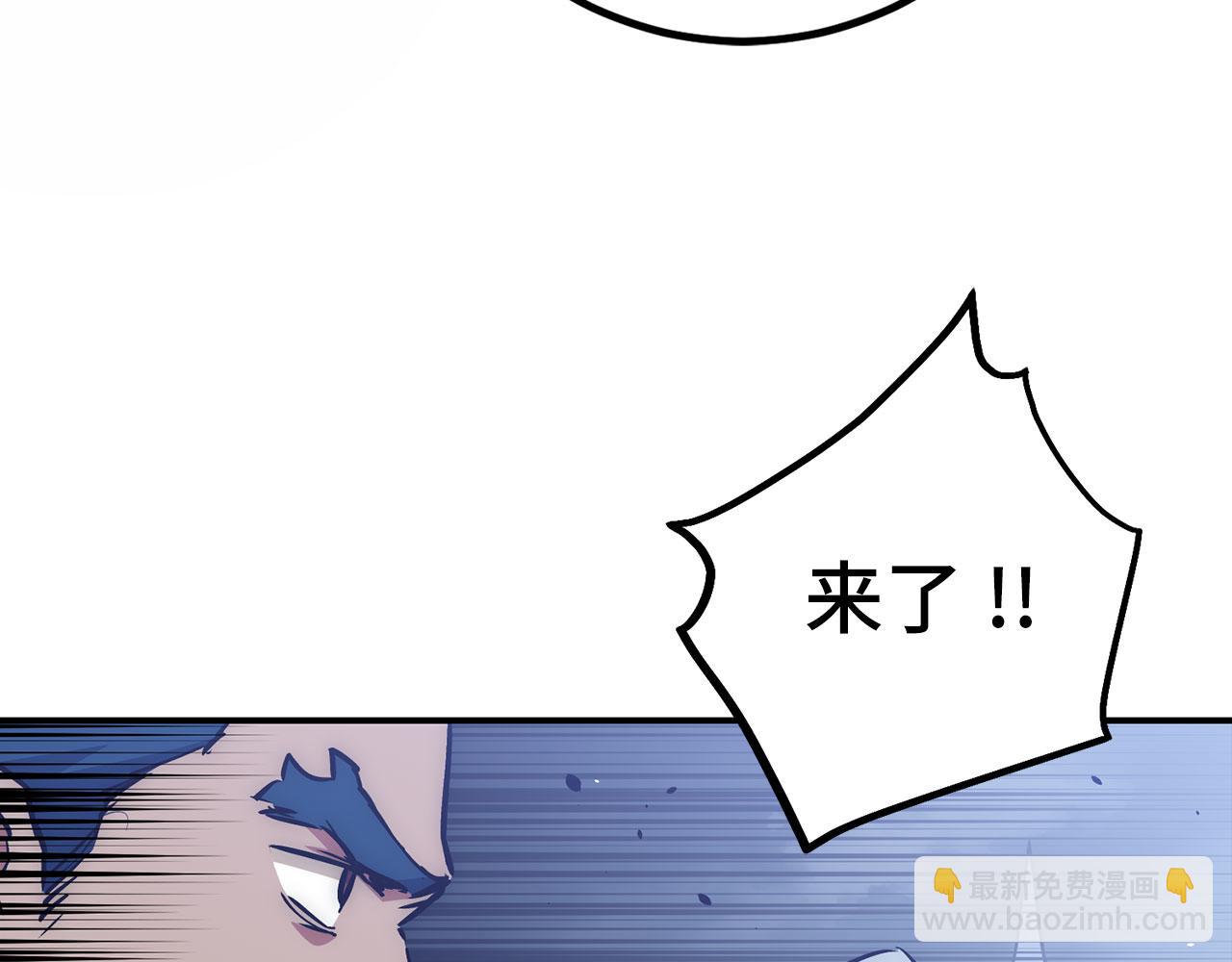 第53话 异界入侵22