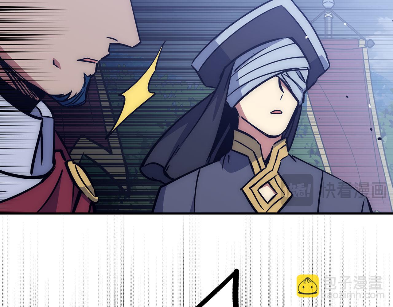 第53话 异界入侵23
