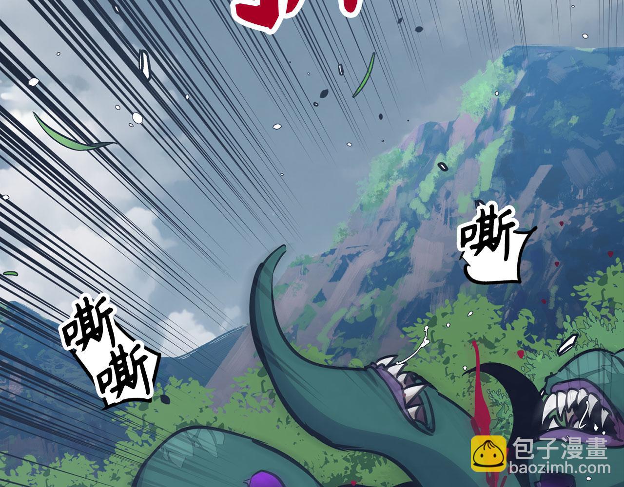 第53话 异界入侵26