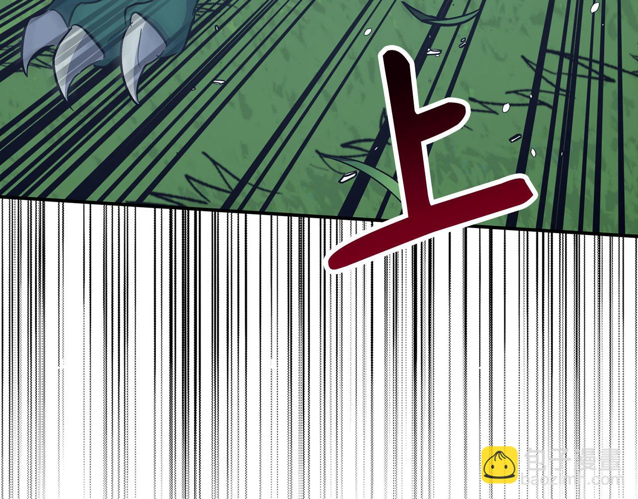 第53话 异界入侵28