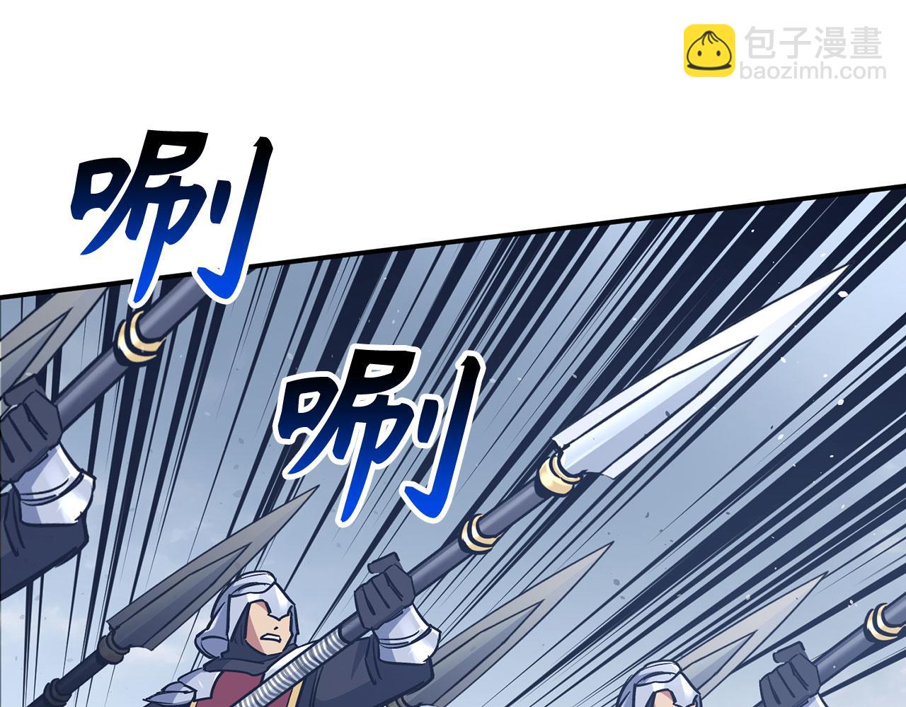 第53话 异界入侵32