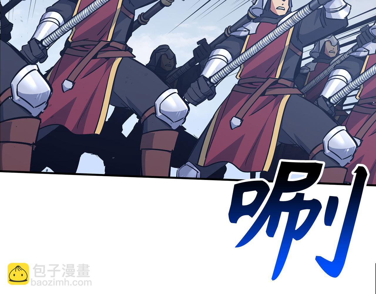 第53话 异界入侵33