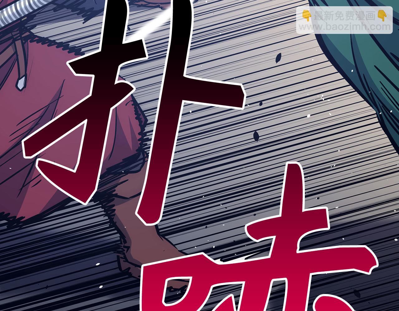 第53话 异界入侵37