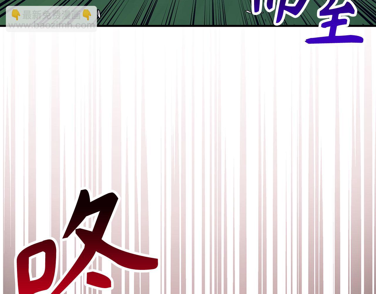 第53话 异界入侵60