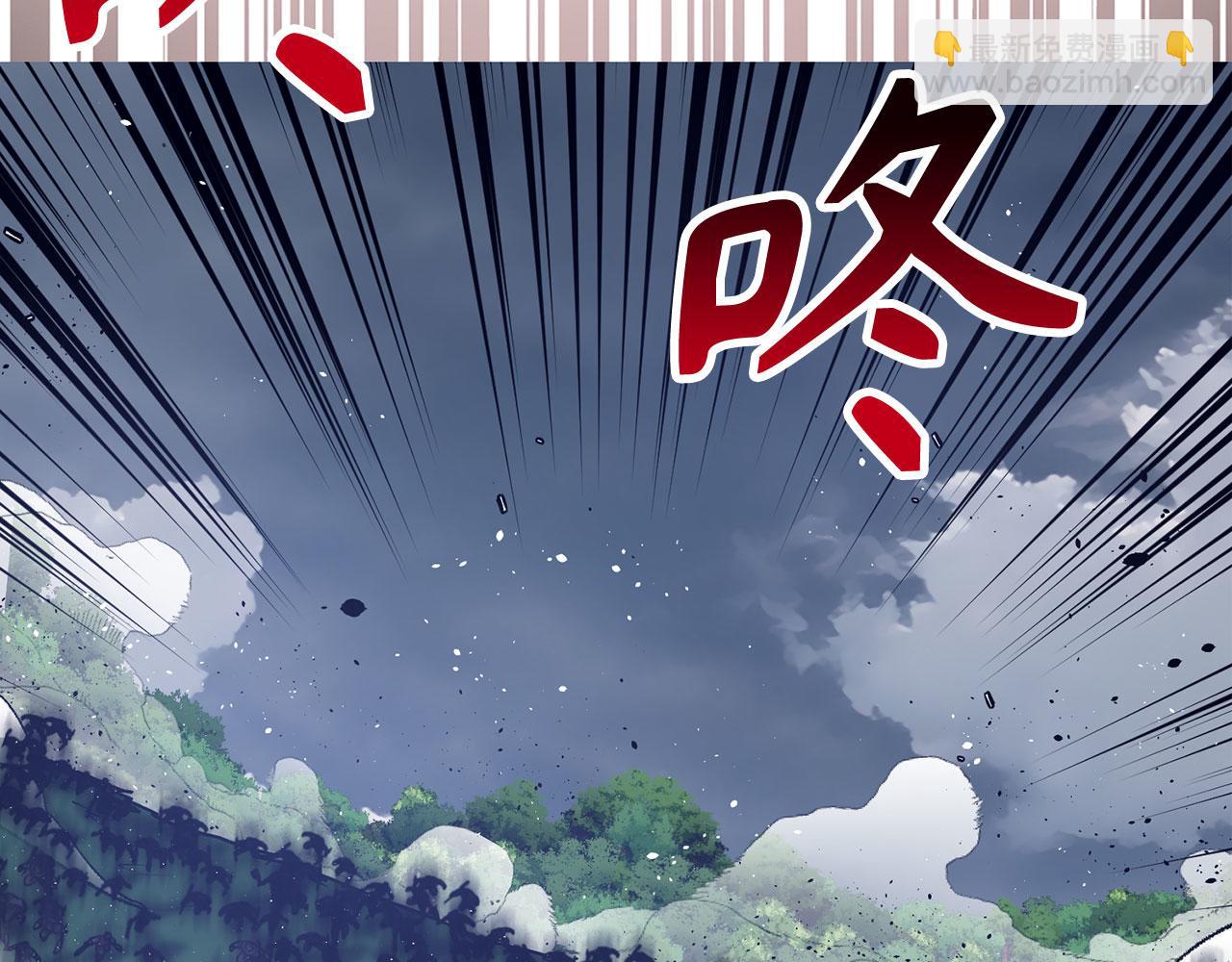 第53话 异界入侵61