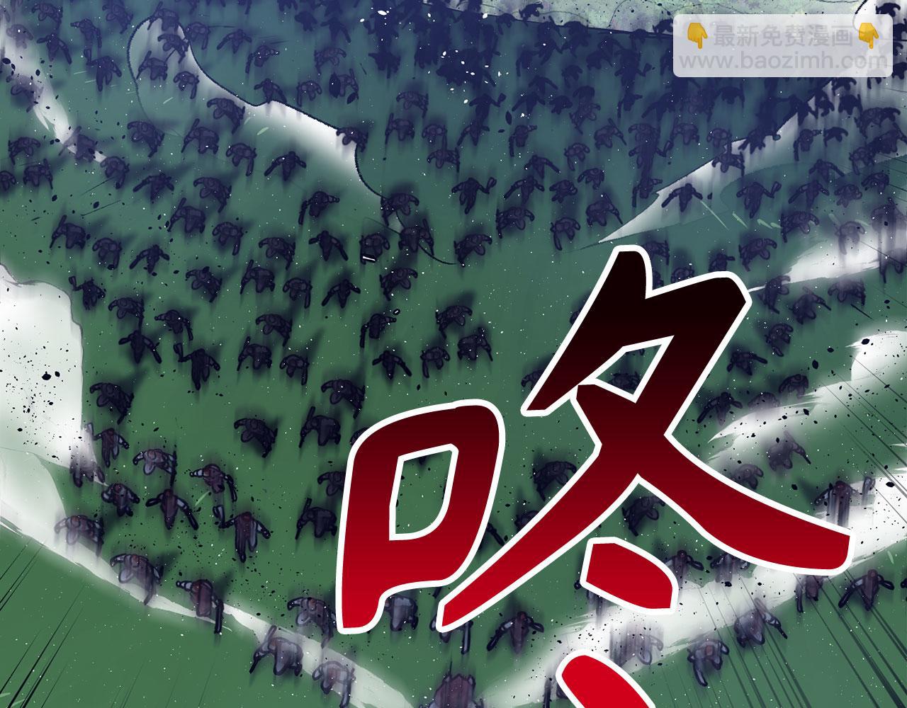 第53话 异界入侵62