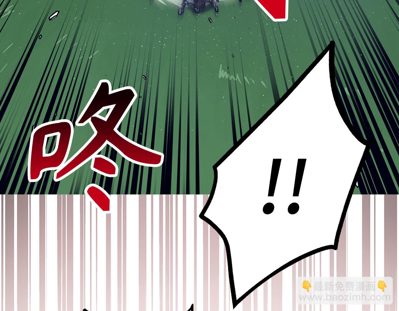 第53话 异界入侵63