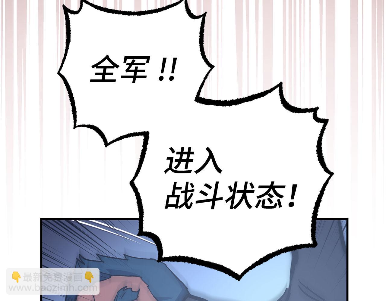 第53话 异界入侵64